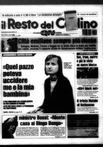 giornale/RAV0037021/2003/n. 333 del 5 dicembre